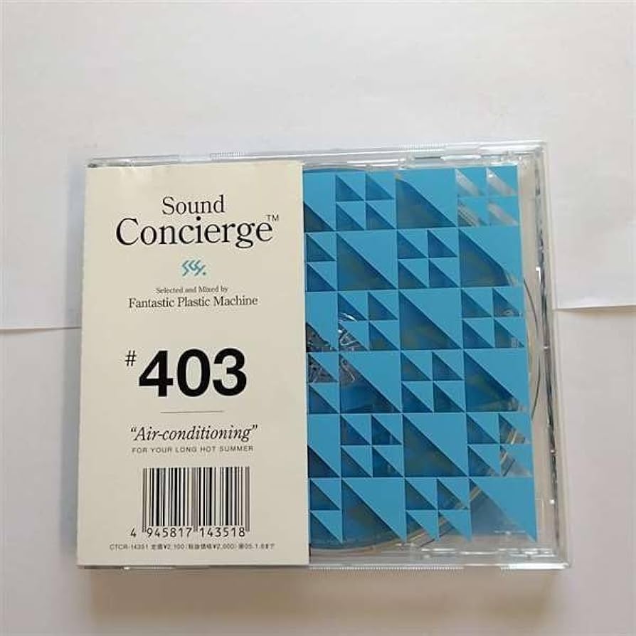 Amazon.co.jp: Sound Concierge #403“Air-conditioning”Selected